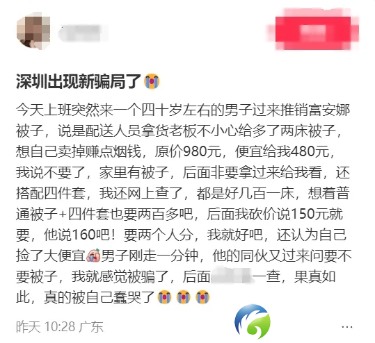 88f7ef2e004e5585708fbb9adc23bd40.png