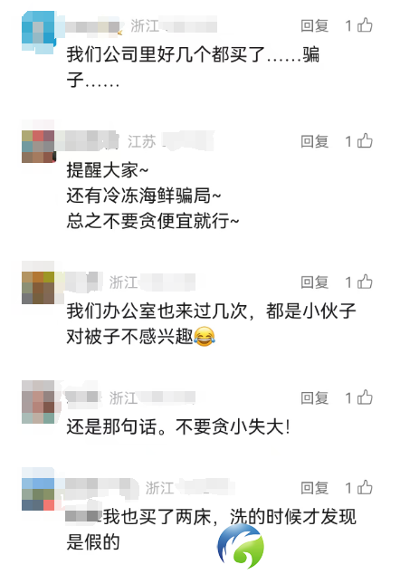 2f0a9c8c869e08158312022cf2a664f5.png