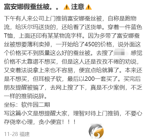4e81591196e111cd1b672b596af1e4c4.png