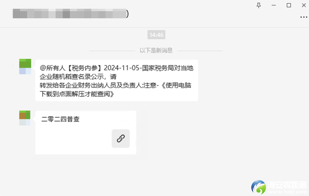 75ccc316037581cdba573ffde59dad00.png