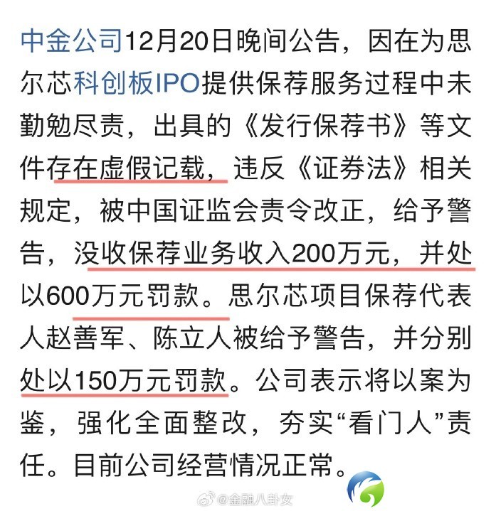 4efd1b70.jpg