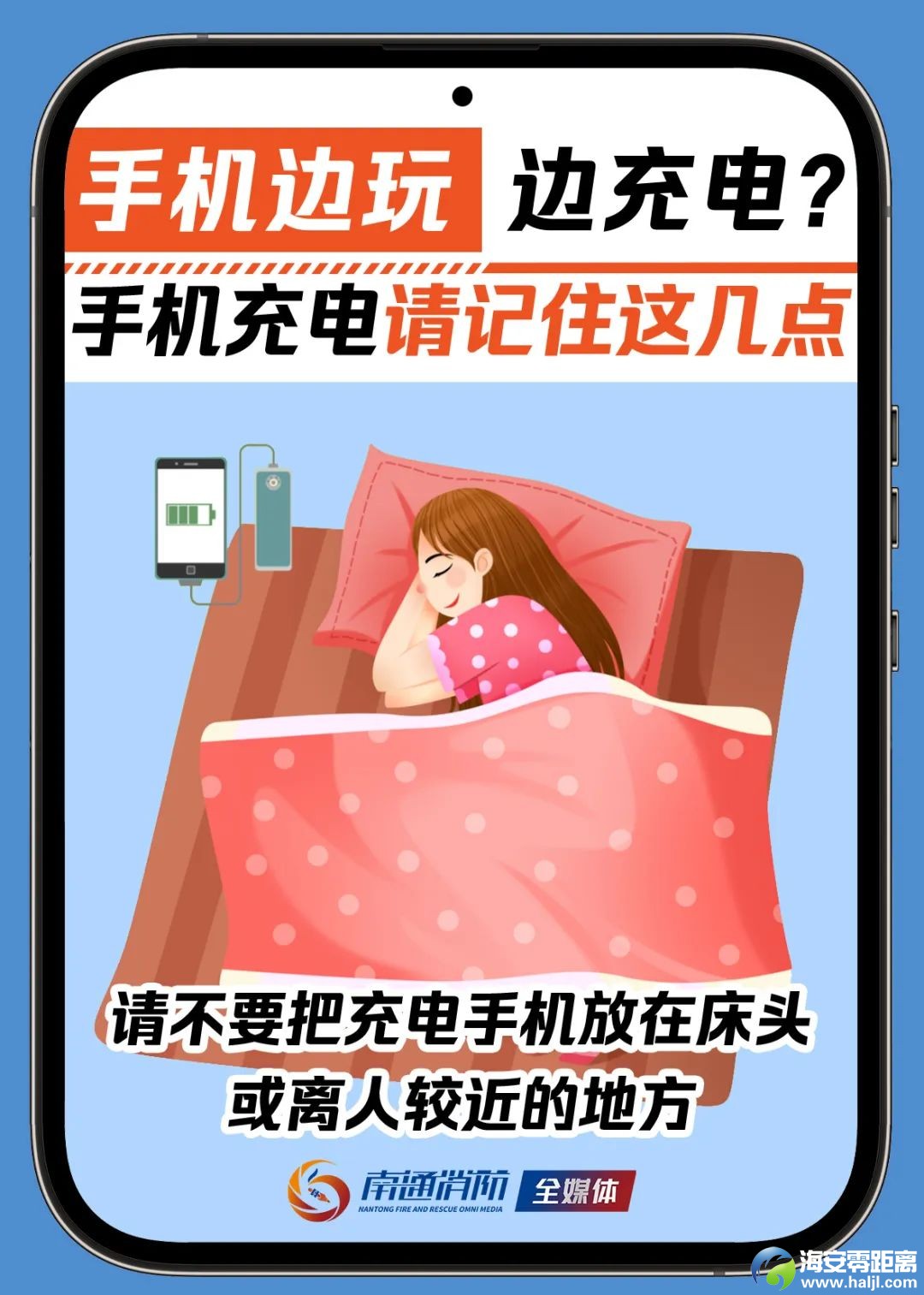 2fb77a7f8232ad7562a6ff37317c73ac.jpg