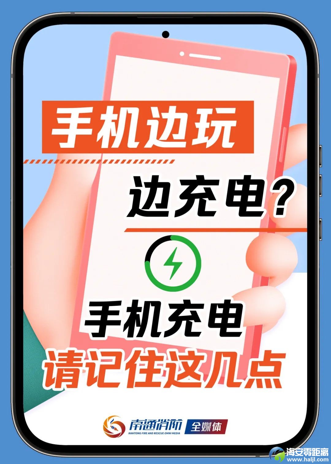 8eec610bb12711a27aed3042f4657a98.jpg