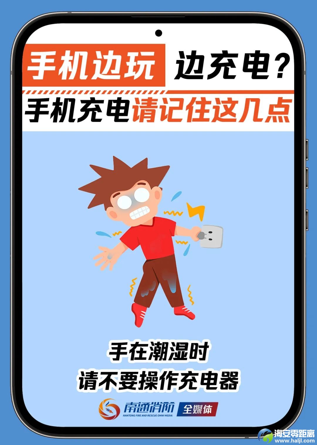 1c3891d1e6a129d215aa47d435e5acee.jpg