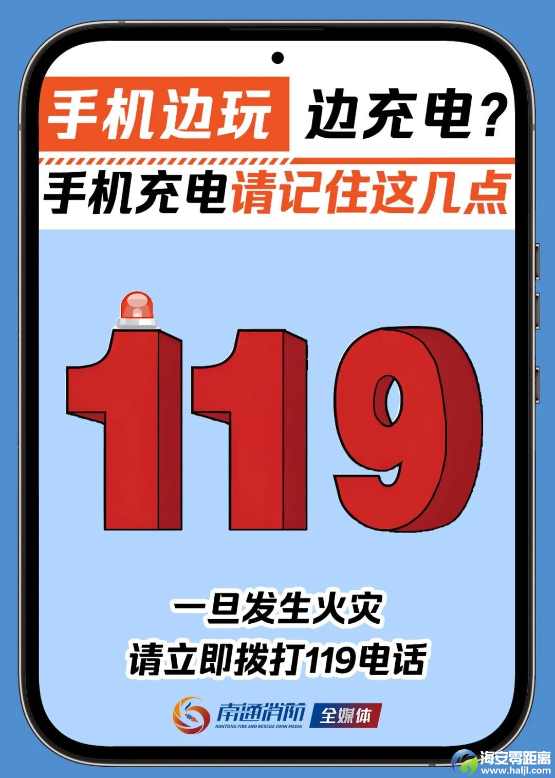 ce09dc0116a415b0222739a07d589372.jpg