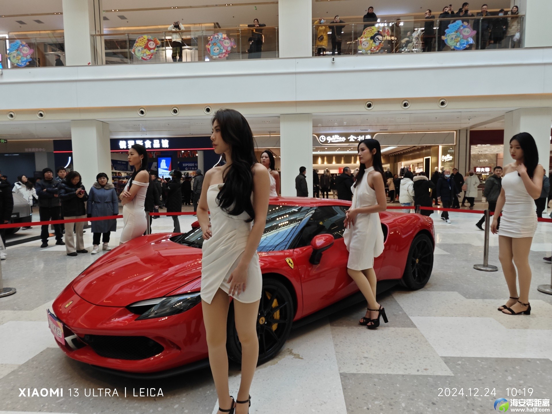 微信图片_20241224110924.jpg