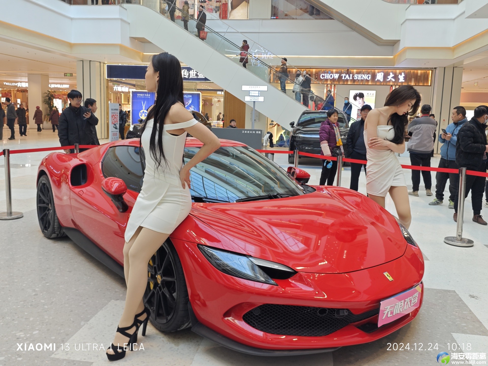 微信图片_20241224110927.jpg