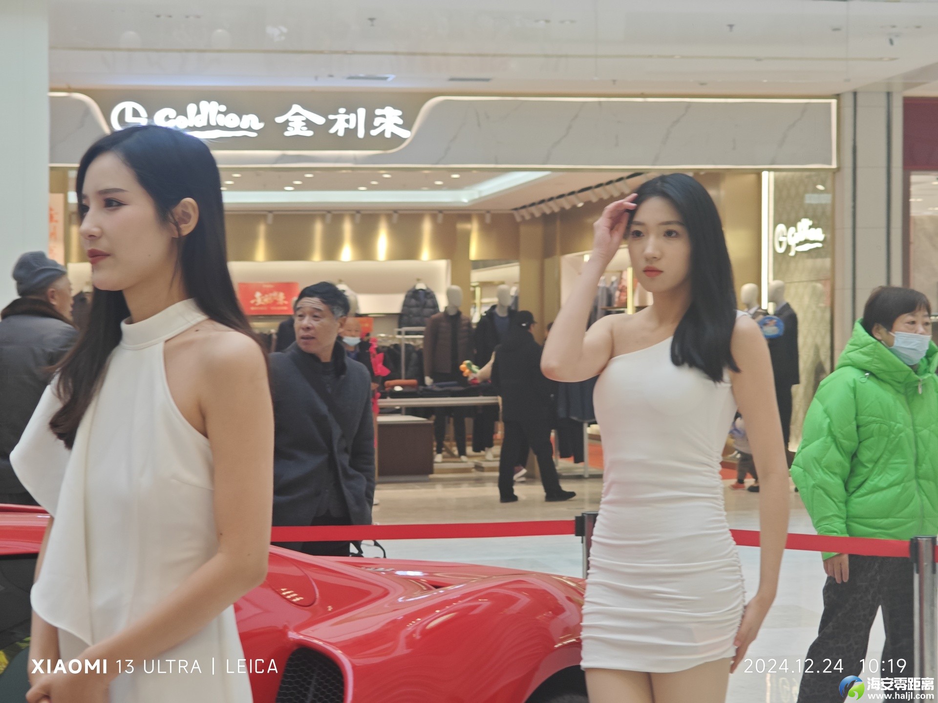 微信图片_20241224110937.jpg