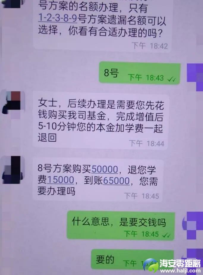 e883e5b02ca477028312328fdaf2c717.jpg