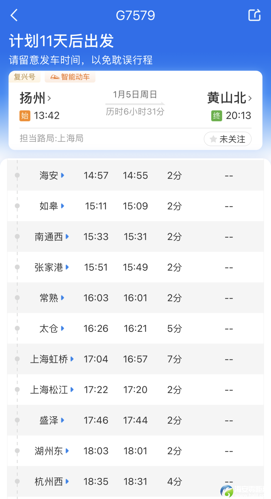 2eda4a3778db63120f876707fe739bf4.png