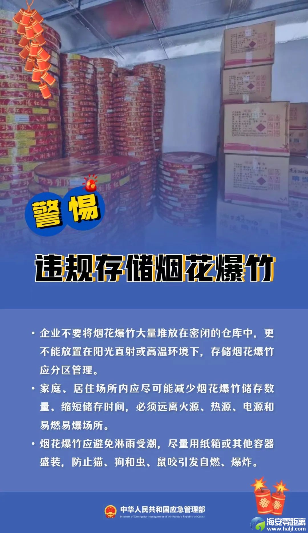 826348a8eab6f6bcabe7fb26c8e25219.jpg