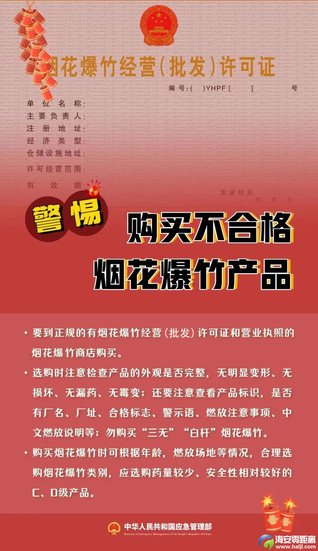b8ab38a3694df46759da3663e7c27abc.jpg
