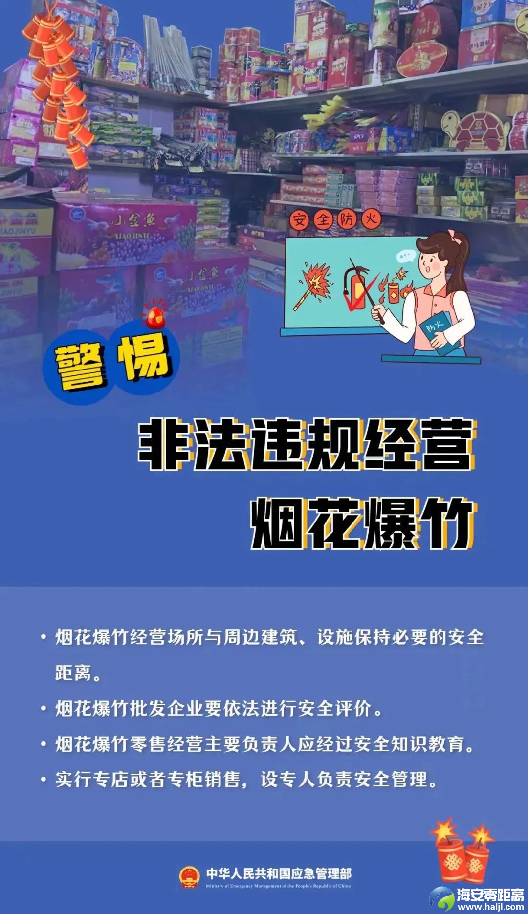 c8f2d2576b36d7ba69af272b64c9fa96.jpg