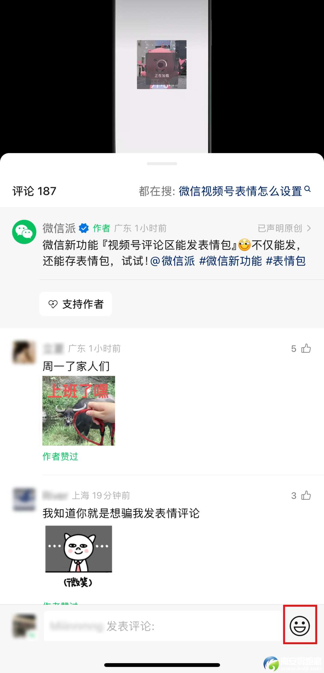 435c404bcb3370ab691388164fbc1ac6.png