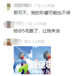 3b345c04d7dfbd96e7d554a084f59908.png