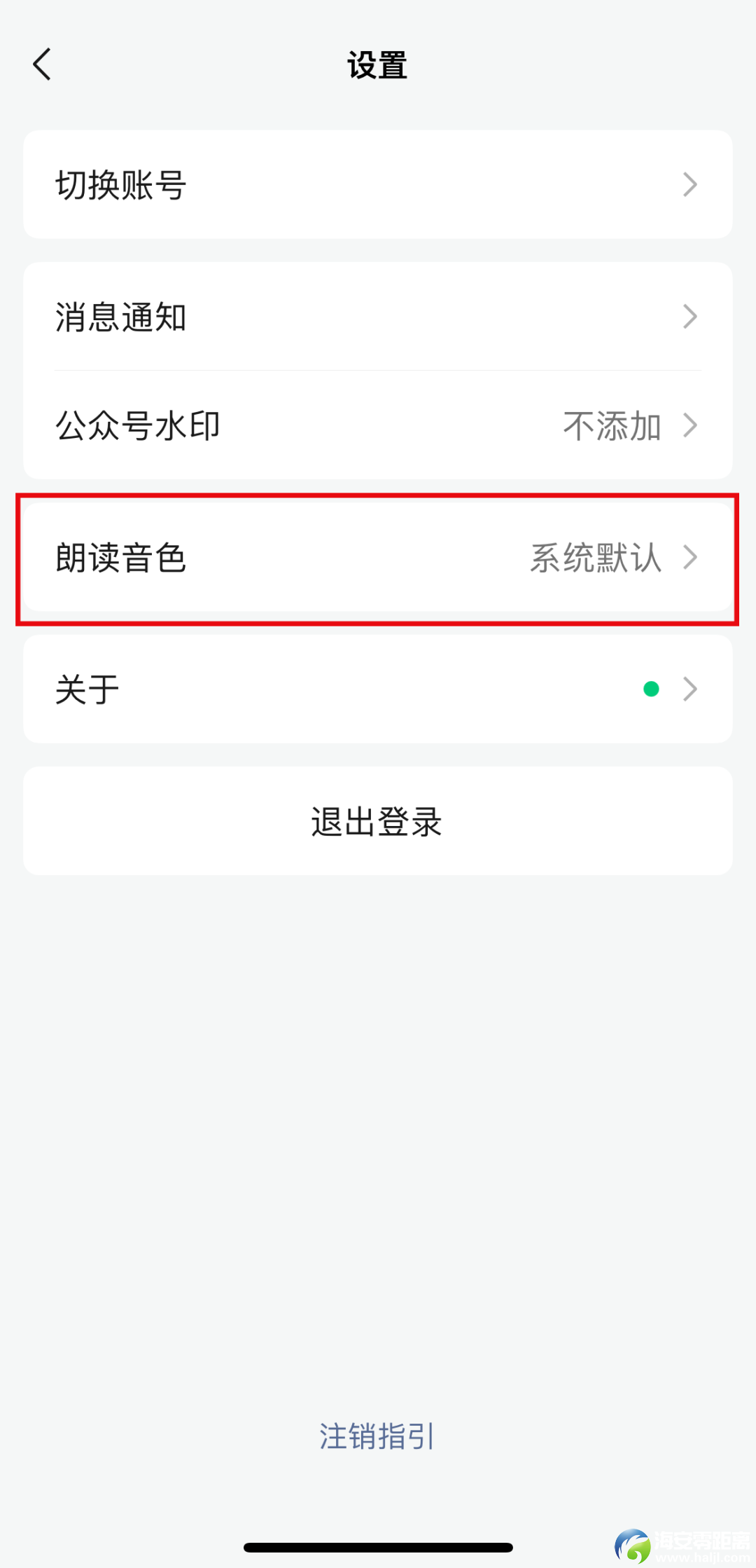 a8e91b85a2a28760a2e92e89c4bdb1d5.png