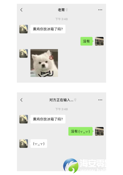 449baba4ebf2cf26b550306c51214a88.png