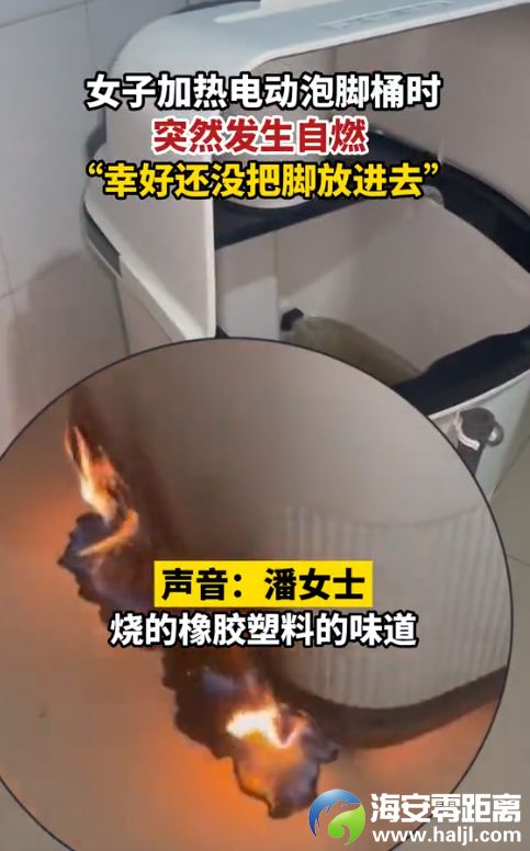 fc9301c969f5af234fe2eb259ee2610b.png