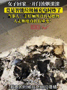 53de74e48389607301a14f31941ecc25.gif