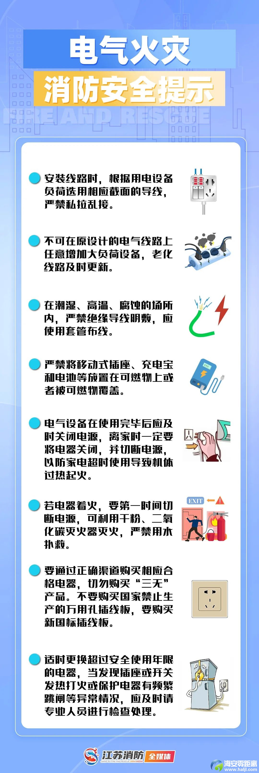 6151c45e5ddd6375ff08d89fb80016f4.jpg