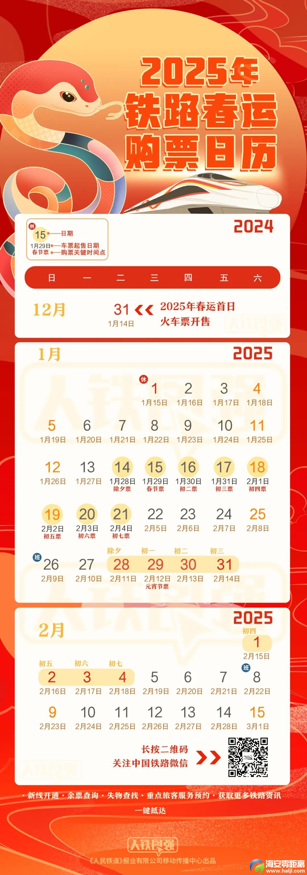 61c6f0b734cacc67991a0438b380f29a.jpg