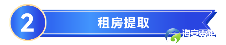 36868c88b3f202e03c5012d8d2cf225e.png