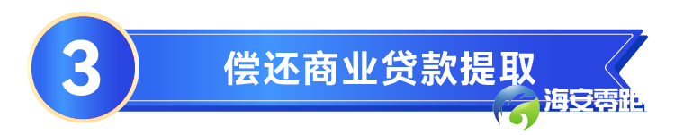 d950cbea19fcf6cf74f849707fc58f6d.png