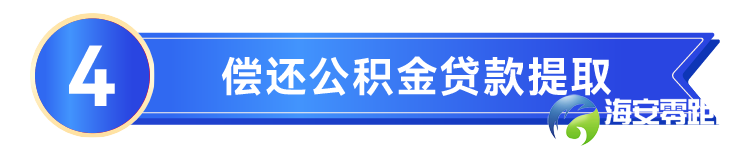 c6397b0eaef3278e5d7bae10fd187aee.png