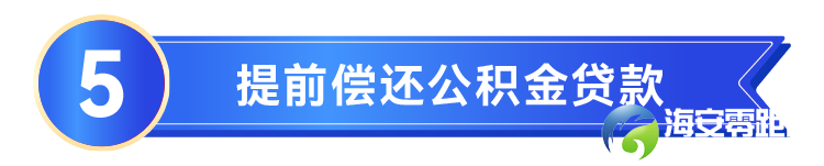 24a2819ecf66bf8c04029f413cad3bf4.png