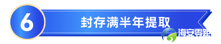 ee6df194605517f10fa72c30a52ac976.png