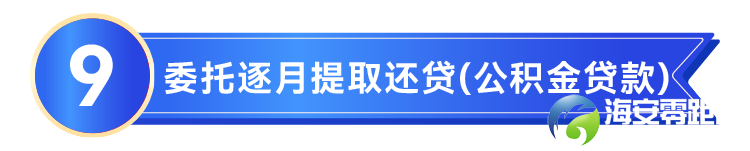 4683df1f8b12d33022c27790374903d8.png