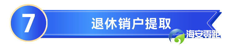 7dae967cdc2265737d19deff5219d5c3.png