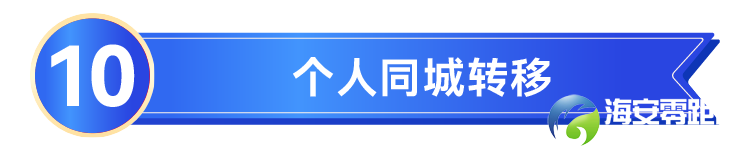 13424bb7e526203725b23f040f9feaeb.png