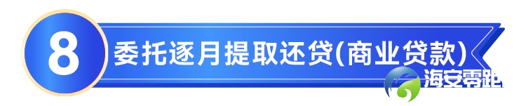 2cbe01404ad6a741abab1b274cd633c9.png