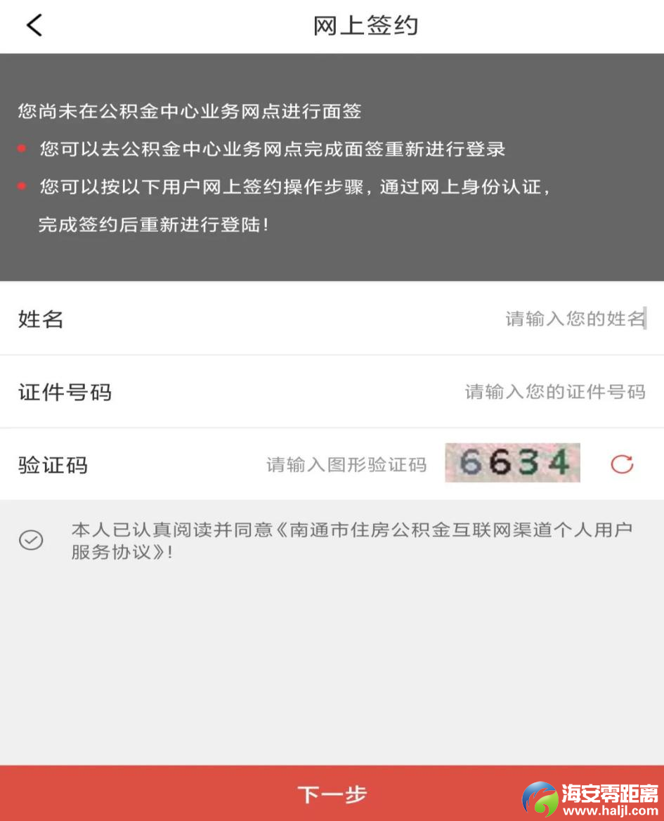 d39988f5b4e712932a0d27caac6fbc28.png
