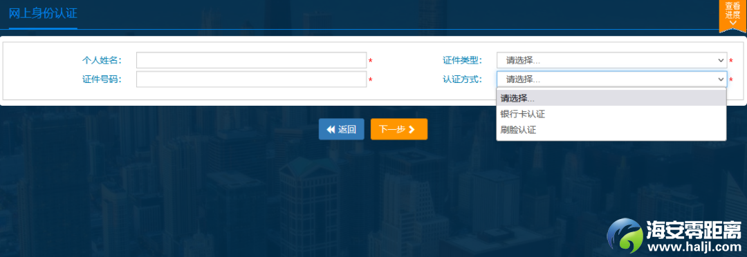 baf35601d5aa3f8b059a920c45ba6bb9.png
