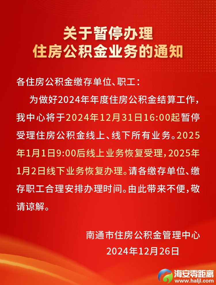 4331a66ea170d6931972145ca5184de8.png