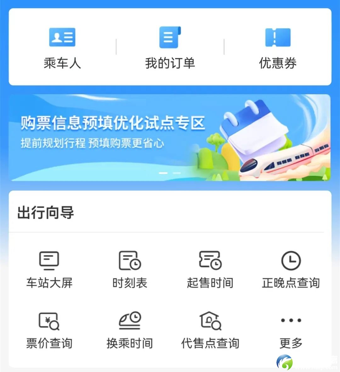 ec84a7cd2fa155a497bf505c3b19d1fd.jpg