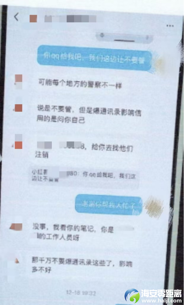 ba1b039686bd436e516afa0c8289b97d.png