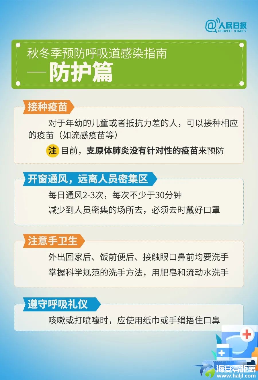 097aee50c0cacf45fe293207ba86a451.jpg
