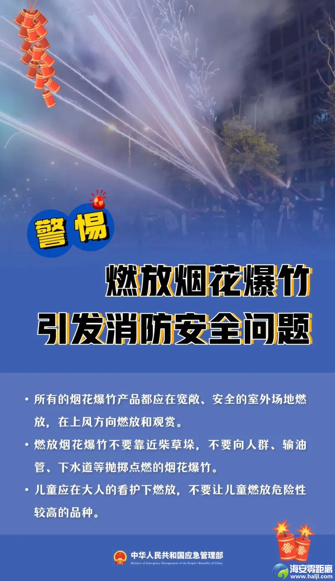 90c521863a89bd92ed359d763b55aed8.jpg