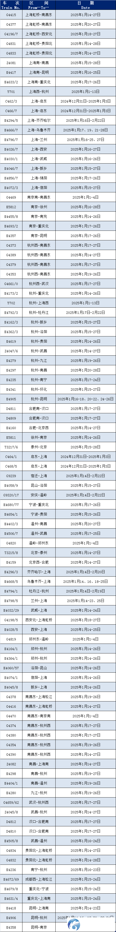 b2f246456e3865b3a9545d926aa51e8d.png
