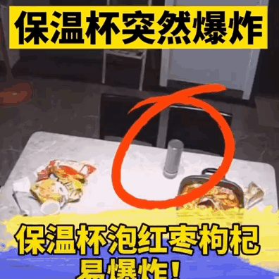 229038c3b4dbffe437504595a85d9702.gif