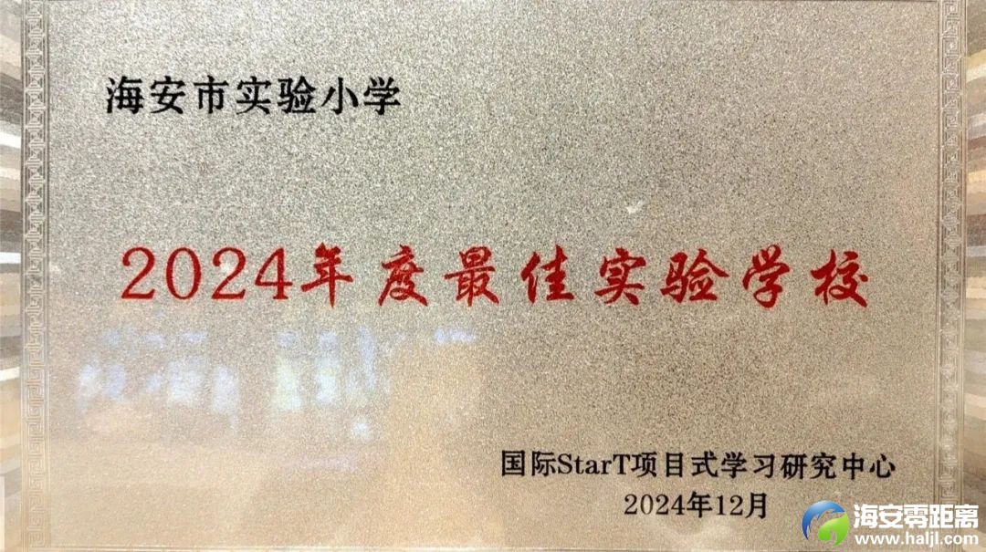 aac6999b8a2fbfac3845bac462e9f9e8.jpg