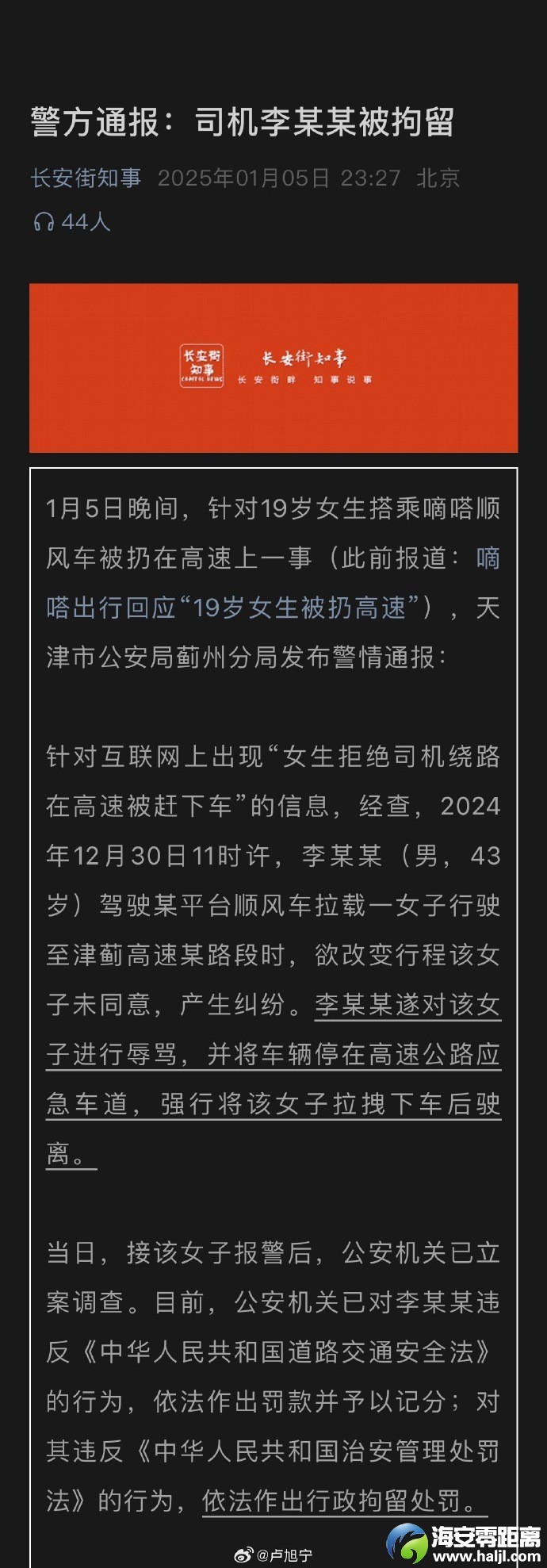 f2851c24.jpg