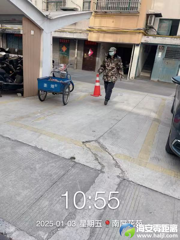7017c22609bdbfc9d0c3463ff4a53b5c.png
