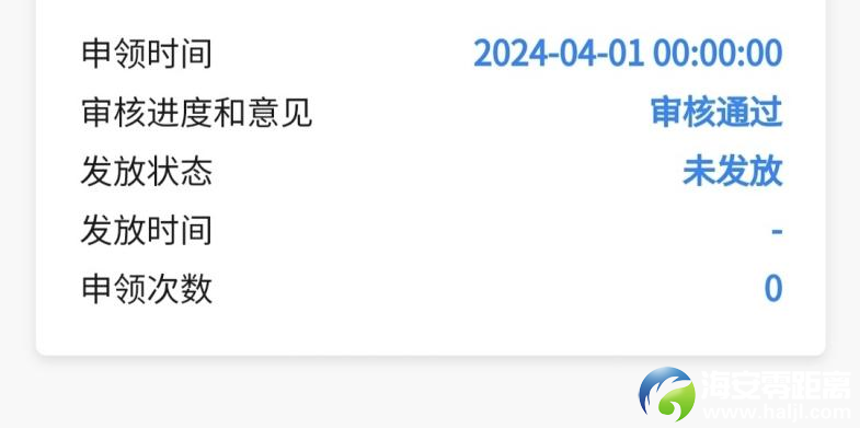 a46681f7e611940a0875b4298eeac70f.png
