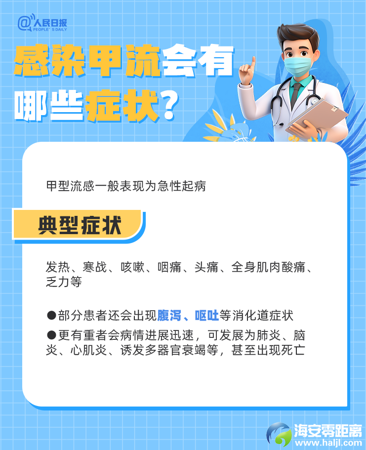 df8f1581745f18eb5fc9d99c89c75263.png