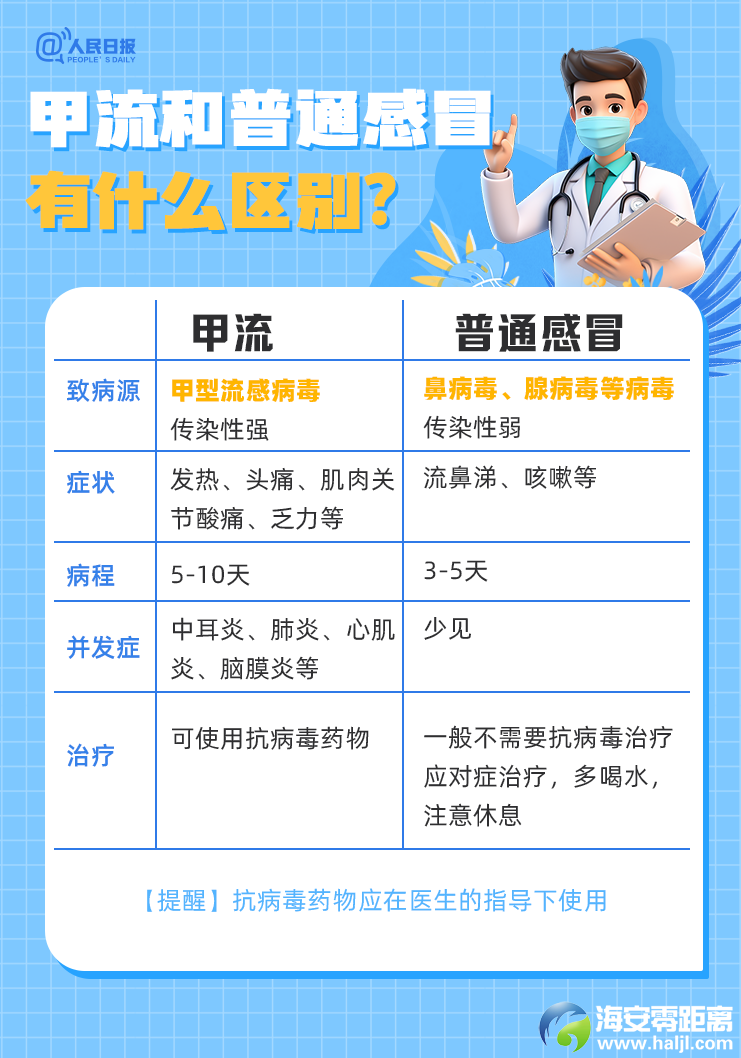 915b3d1644b81a4ee1e122b52c6a47b4.png