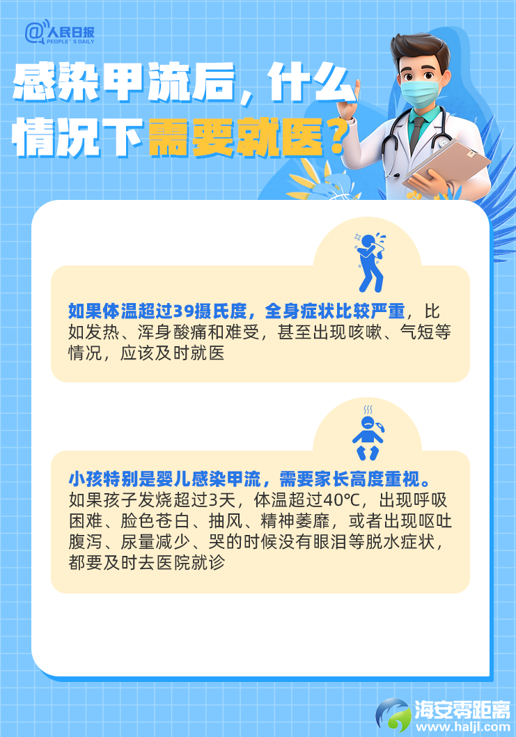 57e17146994df6958c6104322391b6fe.png